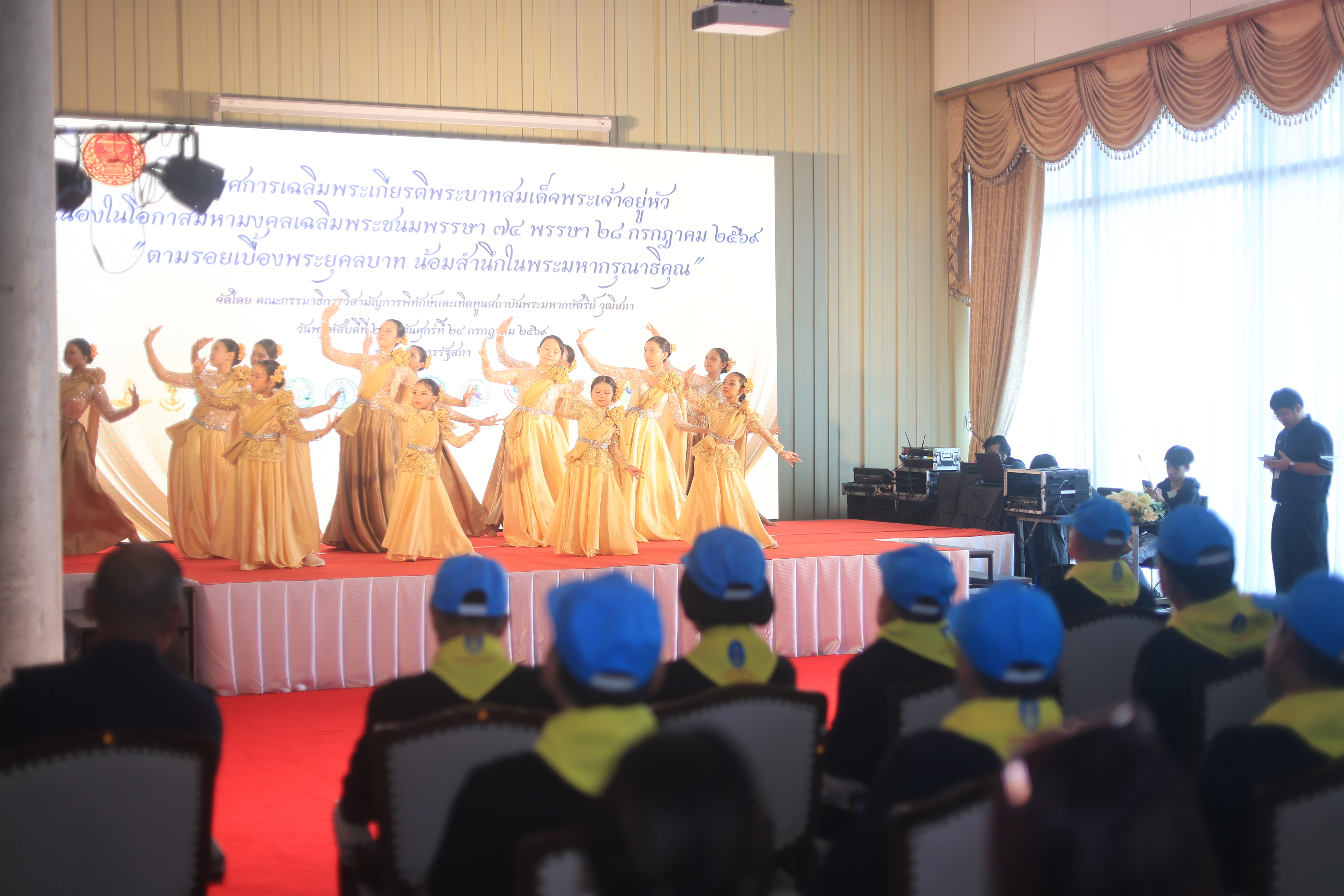 title - ส.ป.ก. ร่วมจัดงานนิทรรศการเฉลิมพระเกียรติพระบาทสมเด็จพระเจ้าอยู่หัว เนื่องในโอกาสมหามงคลเฉลิมพระชนมพรรษา 74 พรรษา 28 กรกฎาคม 2569 “ตามรอยเบื้องพระยุคลบาท น้อมสํานึกในพระมหากรุณาธิคุณ”